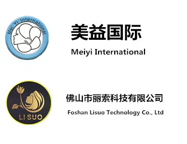 美容儀器、美容院儀器、美容儀器廠(chǎng)家、美容儀器價(jià)格☆★-佛山市麗索科技有限公司